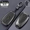 Adecuado para Funda de Llave GMC Chevrolet Savana/Sierra/Yukon Camioneta Pickup Carcasa Protectora Hebilla de Estuche para Llaves