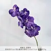 9 Orquídeas Phalaenopsis Artificiais para Decoração de Casamento, Arranjos Florais para Salões de Casamento, Shoppings, Paisagismo do Jardim de Monet, Luxo Leve