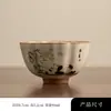 Caneca Master Esmaltada Rachada Bege da Fornalha Ru, Caneca Cerâmica Grande Individual para Uso Pessoal, Caneca de Alta Qualidade para Degustação de Chá