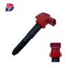 Adecuado para bobina de encendido Porsche Uf660 94860210411 94860210414 94860210410