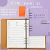 Extractos en inglés de hojas sueltas este cuaderno extractos de lectura este registro de lectura buenas palabras buenas frases extractos esta cuenta de lectura