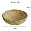 Cesta de bambu cesta de bambu com base cesta de frutas domésticas prato de frutas produtos de bambu artesanais cesta de pão cozido no vapor cesta de sobremesa cesta de bambu