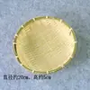 Cesta de pan al vapor tejida de bambú almacenamiento doméstico tejido de bambú hecho a mano decorativo para repostería cesta de bambú recogedor artesanías