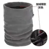 Cachecol de Inverno Transfronteiriço Mais Veludo Cobertura de Pescoço para Ciclismo ao Ar Livre Cordão Espessado Polar Fleece Cobertura de Pescoço de Lã Atacado