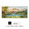 Pintura de Paisaje Cornucopia Rizhao Jinshan Decoración de Sala de Estar Pintura de Pared de Fondo de Sofá Colgante Pintura al Óleo de Aleación de Aluminio