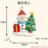 Llavero Colgante Muñeco de Nieve de Resina 3D Adorno para Bolso Hombre de Jengibre Dibujo Animado Lindo Decoración para Teléfono Móvil Transfronterizo