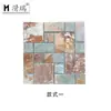 Azulejos de Parede Mosaico de Pedra Natural Piscina Canteiro de Flores Cerca Externa Tanque de Peixes Pilar Parede Externa Banheiro Lavatório
