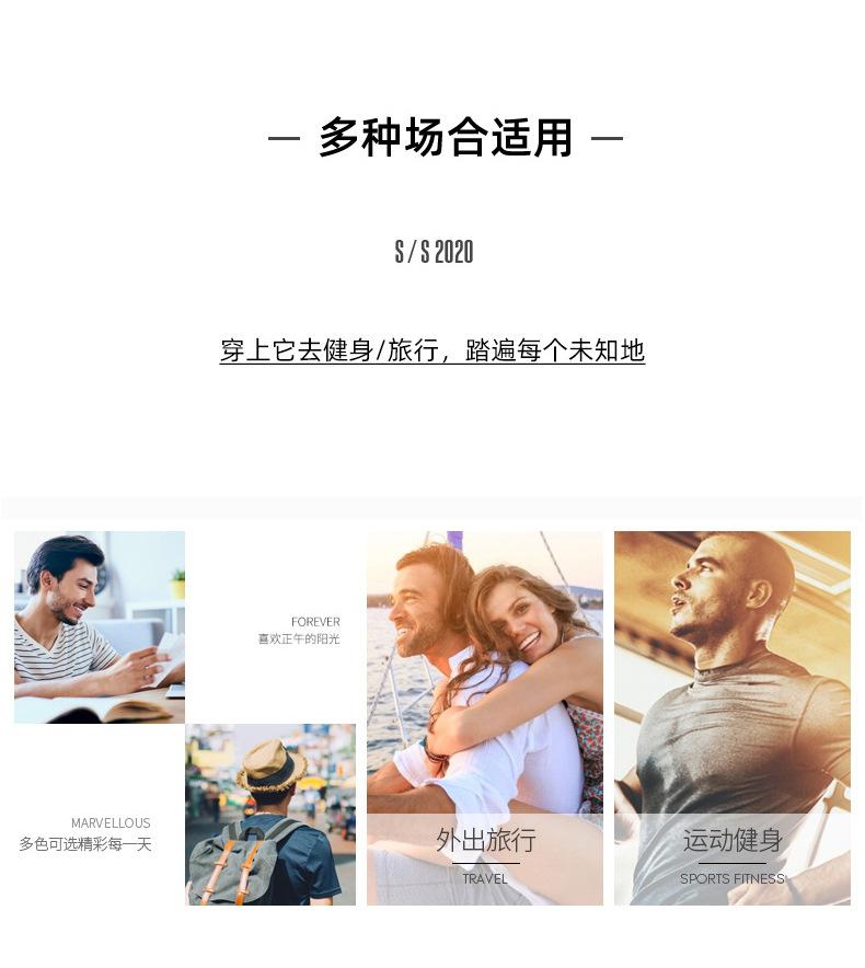 936详情_15.jpg