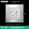 Versión de Hong Kong y Macao Enchufe Británico de 13A con Carga Rápida USB Tipo-C Estándar Británico Cuadrado Panel de Metal de Aluminio Cepillado Plateado