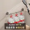 Estante para Chanclas de Baño, Estante de Almacenamiento con Drenaje para Montar en la Pared sin Taladrar para Detrás de la Puerta del Inodoro, Organizador de Almacenamiento de Zapatos