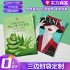 Bolsa de aluminio puro para mascarilla de maquillaje de belleza bolsa aluminizada bolsa compuesta para mascarilla cosmética hidratante sellado por tres lados bolsa de embalaje fácil de rasgar