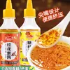 Marca Huaqiao Xarope Comestível de Mel e Flor de Osmanthus Geleia de Flor de Osmanthus Fábrica de Mel Não Atacado Produto de Panificação Guilin