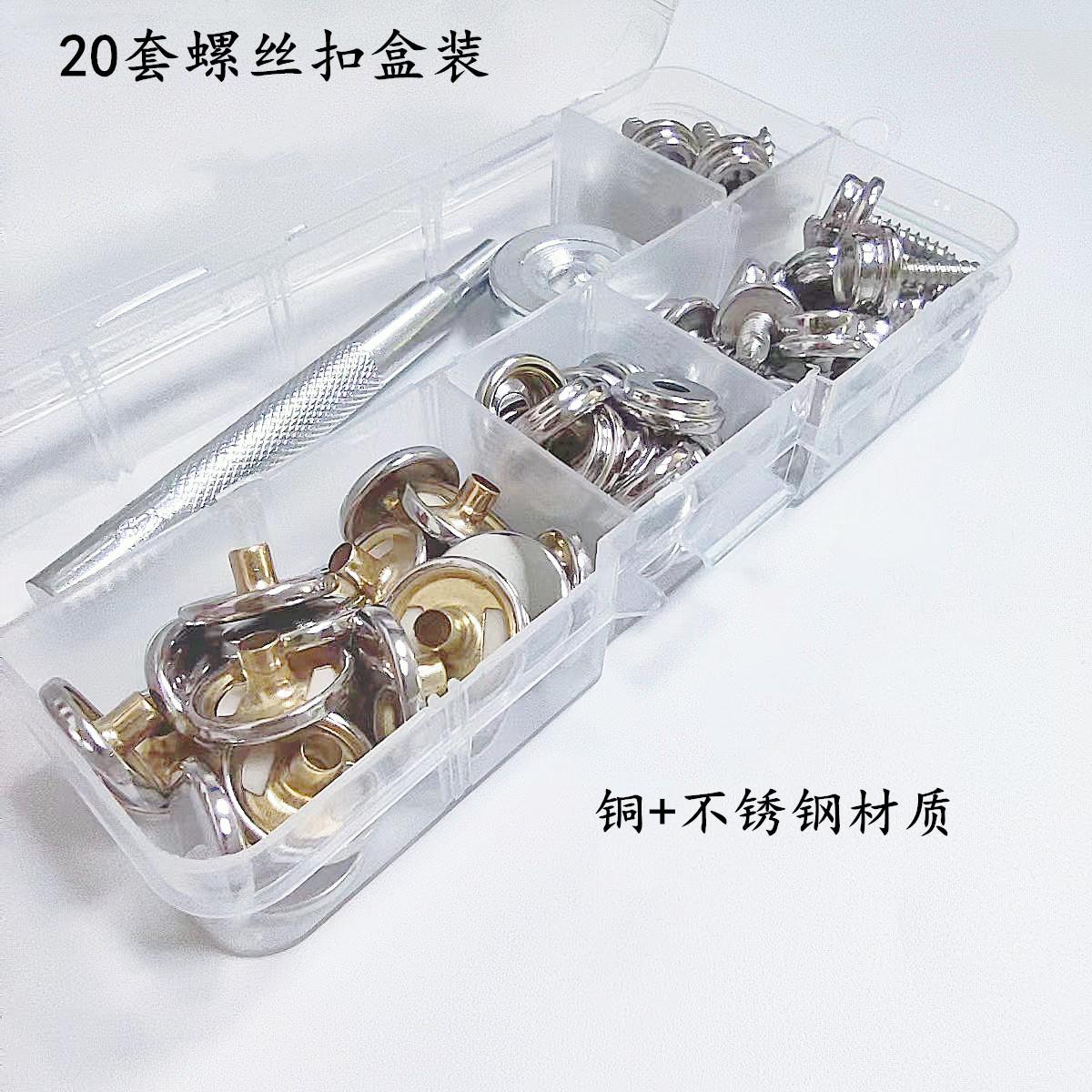 微信图片_20230824132726_副本_副本