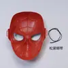 Máscaras de Halloween para Hombres, Mujeres y Niños, Cosplay de Araña de Dibujos Animados, Accesorios para Actuaciones Infantiles, Disponibles para Venta al por Mayor