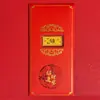 Lingote de Oro Zodiacal Conmemorativo Sobre Rojo Regalo de Negocios Seguro Corporativo Banco Año Nuevo Buena Suerte Saludos de Año Nuevo Souvenir