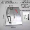 110 Base para Máquina Cortadora de Piedra Ranuradora Base Trasera 4100 Base para Máquina de Mármol Accesorios para Herramientas Eléctricas