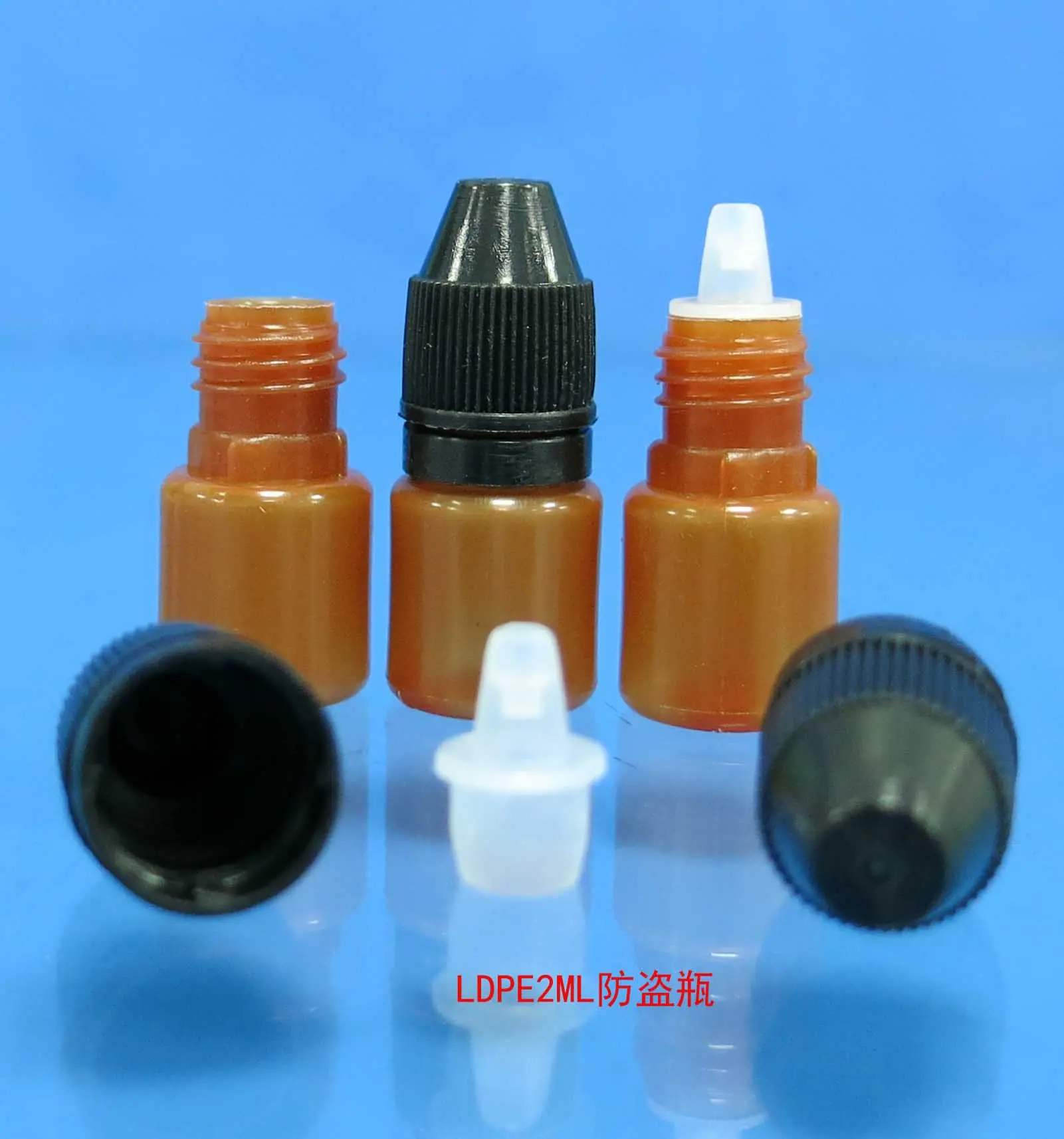 茶色LDPE2ML防盗瓶4