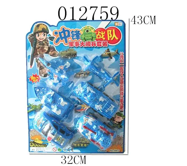 012759