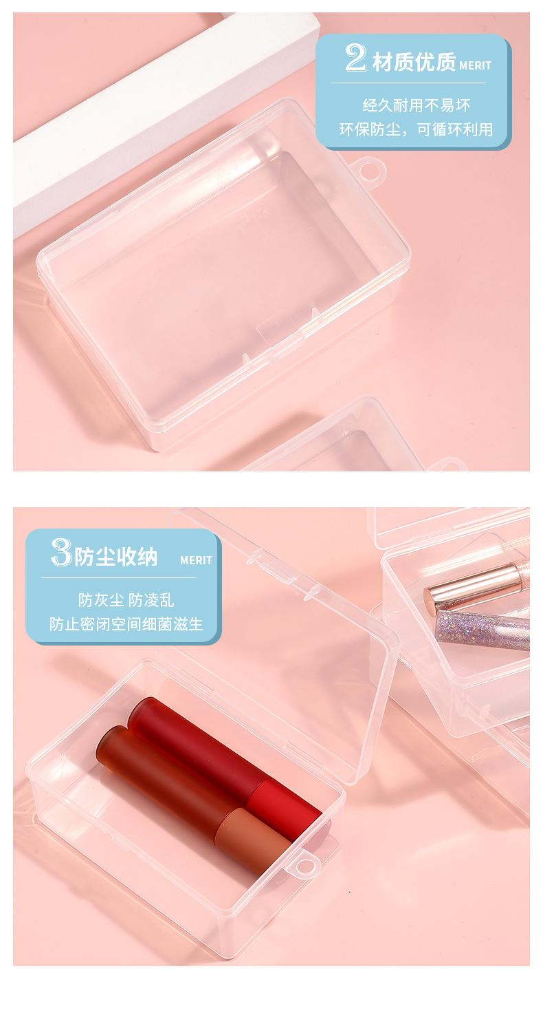 美妆蛋版面1_06.jpg