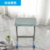 Almofada de Sala de Aula de Seda Gelada de Verão para Estudante Almofada de Fartura Respirável de Verão Almofada de Banco Antiderrapante Almofada Retangular Almofada de Banco