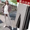 Calças para gestantes, calças para outono, moda nova, calças para gestantes, calças para gestantes, leggings para gestantes com saias para crianças