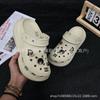 Acessórios Estilo Chanel para Sapatos Crocs, Decorações de Strass Chanel, Pingentes para Sapatos, Fivelas Decorativas, Acessórios Destacáveis DIY para Chinelos