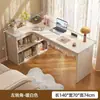 Escritorio de esquina para estudiar y usar la computadora, escritorio de oficina, tocador de dormitorio para niñas, mesa de esquina con estantería integrada