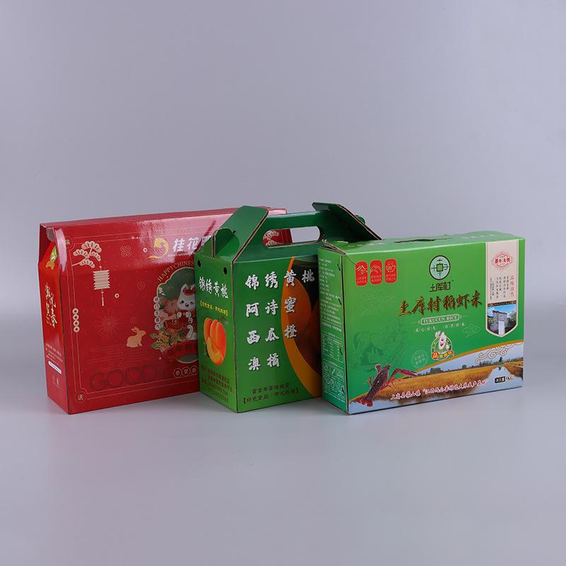 微信图片_20230318114442