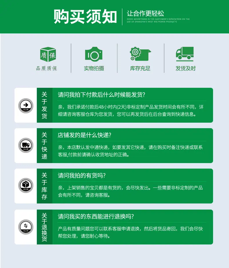详情_09.jpg