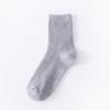 Calcetines de Algodón de Tubo Largo de Doble Aguja Versátiles de Color Sólido Nuevos de Otoño e Invierno para Hombre, Calcetines de Tubo Medio Acanalados, Calcetines de Algodón para Hombre de Negocios al Por Mayor