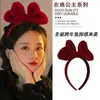 Faixa de Cabelo de Pelúcia para Lavar o Rosto e Maquiagem, Orelhas de Gato e Urso Fofas de Desenho Animado, Acessórios de Cabelo Femininos de Desenho Animado com Estampa de Leopardo, Novos Acessórios de Cabeça