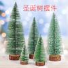 Mini adornos de árbol de Navidad flocados con agujas de pino de cedro, decoración creativa para el hogar, escritorio, pequeños regalos de Navidad al por mayor