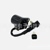 198300-7380 Sensor de Componente Acelerador Elétrico Adequado para Escavadeira Mitsubishi Fuso Peças Mecânicas