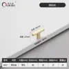 Manija de Cajón de Aleación de Zinc Estilo Francés, Manija de Puerta de Gabinete, Manija de Puerta de Armario, Herraje Minimalista de Lujo Ligero de un Solo Agujero