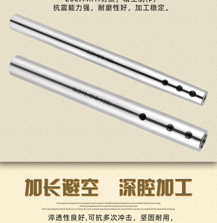 详情页_08.jpg