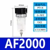 Procesador de Fuente de Aire Dos Piezas Afc2000 Filtro Regulador de Presión Afr2000 Válvula Reguladora de Presión Ar2000 Componentes Neumáticos