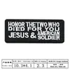 Parche de insignia transfronterizo nuevo, parche bordado, pegatinas de tela, bordado en blanco y negro, pegatinas de tela en inglés, letras en inglés rectangulares
