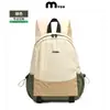 Mochila de Senderismo, Gran Capacidad, Mochila de Viaje Ligera, Bolso Escolar Casual para Estudiantes Universitarias, Mochila para Commuter, Logo Personalizado