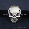 Personalidade do carro adesivo decorativo Harley Skull Car Mark modificado adesivo de carro de metal Car Tail Mark Devil Car Sticker