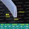 Tira de borde en forma de U de silicona transparente, tira de borde de vidrio, tarjeta de 1234567810 mm, tira de borde de tablero de chapa, tira en forma de U