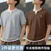 Camiseta Masculina Manga Curta Woodpecker Verão 2026 Nova Waffle Gola V Falsa Dupla Manga Meia Manga Masculina Yb