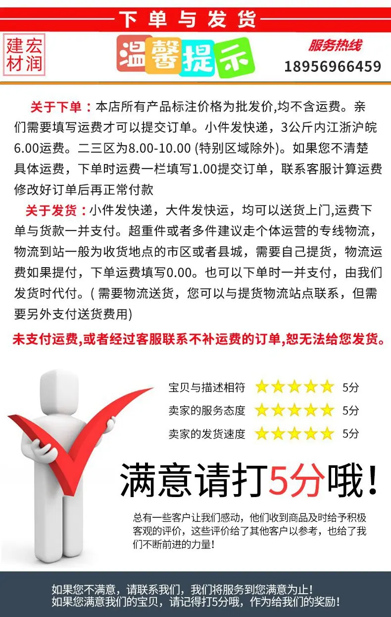 详情_09_proc