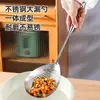 Espumadera para fideos de acero inoxidable, espumadera para dumplings, espumadera para aceite, colador, espumadera de cocina engrosada y ampliada, colador para el hogar