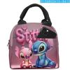 Nuevo Producto Transfronterizo 3D: ¡Más Genial Que Tú! Bolsa de Almuerzo para Estudiantes de Primaria, Bolsa de Lonchera Infantil con Hielo de Anime