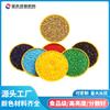 Filamento para Cepillo de Dientes Pp Pet Pbt Auto-Producido Masterbatch de Color Marrón Resistente a Altas Temperaturas Grado Alimenticio Masterbatch de Color para Hilado de Pelucas