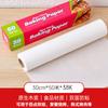Papel de Silicona de Grado Alimenticio Papel para Hornear Papel de Envoltura Doméstico Resistente a Altas Temperaturas Cocina Horno Papel a Prueba de Grasa Papel Absorbente de Aceite para Barbacoa