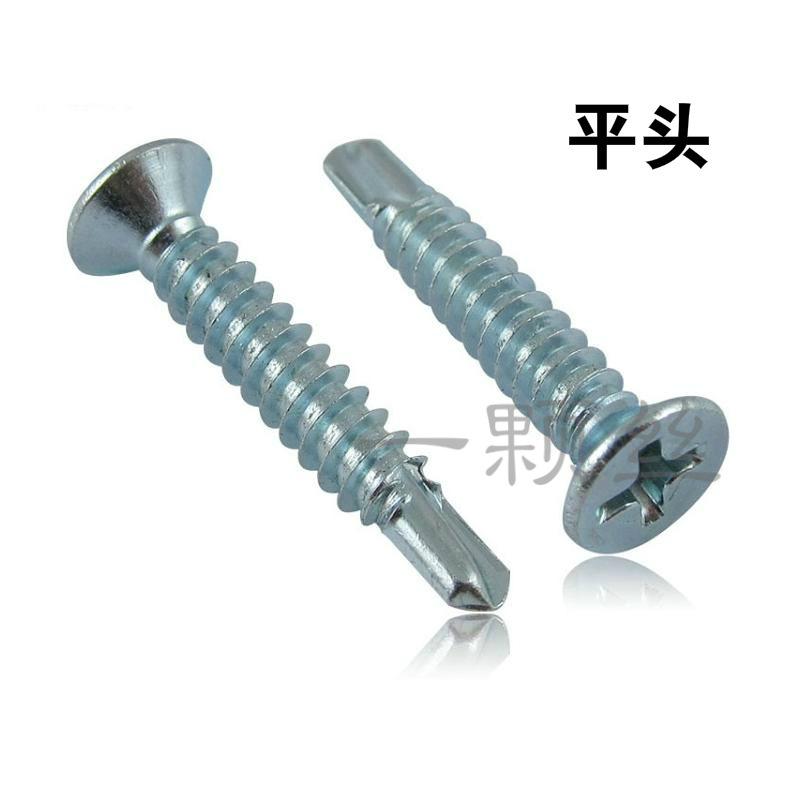 3866157230_1859503278_meitu_18