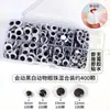 Ojos de muñeca de fondo plano hechos a ganchillo DIY materiales para figuras de juguete ojos semiacabados nariz accesorios al por mayor
