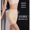 Pantalones Moldeadores de Cintura Media, Moldeador de Vientre, Levanta Glúteos, Moldeador de Vientre, Levanta Glúteos, Piernas Adelgazantes, Pantalones Moldeadores de Cuerpo para Abdomen