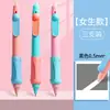 Venta de Liquidación/Bolígrafo Neutro para Estudiantes de Primaria, Bolígrafo de Entrenamiento Retráctil Negro, Recambio de Tinta Azul Base Agua 0.5, Borrable con Calor